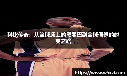 YYtiyu