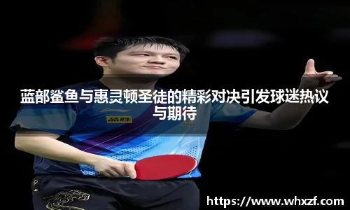 yy体育直播在线观看