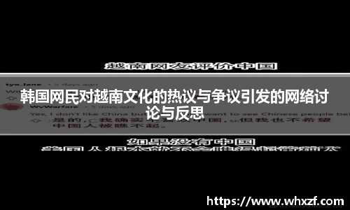 yy体育直播在线观看