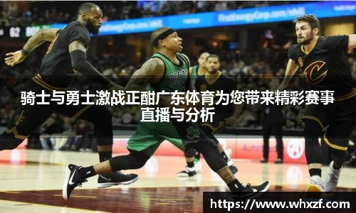 yy体育官网
