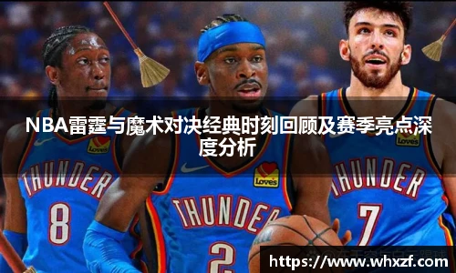 yy易游官网