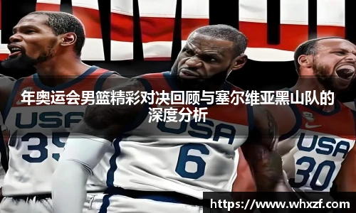 yy易游官网
