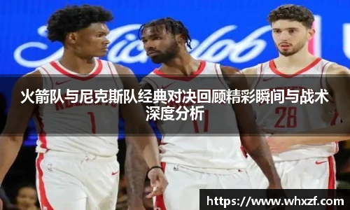 yy易游官网