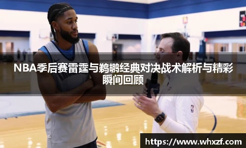 yy体育官网