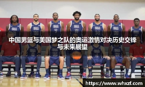 yy易游官网