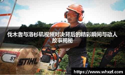 yy易游官网