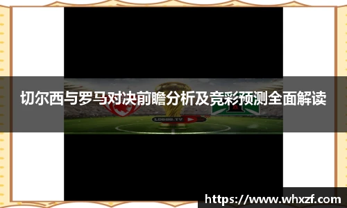 YYtiyu
