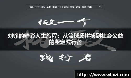 yy易游官网