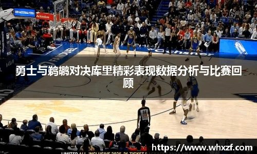 yy易游官网