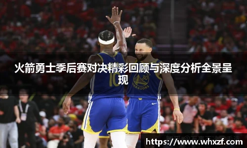 yy体育